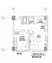 1LDK 74㎡ RMB28000～ / 1ヶ月