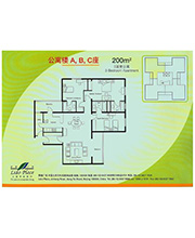 3LDK 200㎡ RMB34000～ / 1ヶ月
