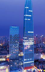 天津国際金融中心